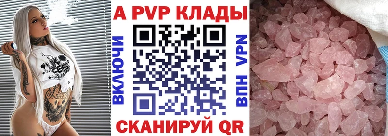 Купить закладку Cocaine  МАРИХУАНА  Меф  СК  Гашиш  Новохопёрск