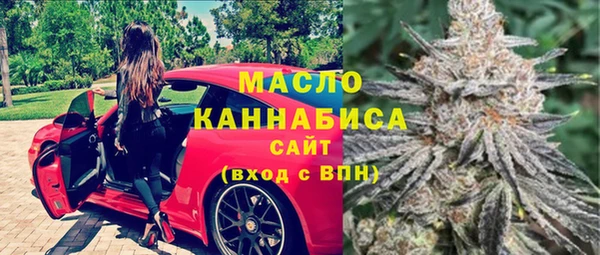 мяу мяу мука Коряжма