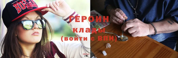 каннабис Костерёво