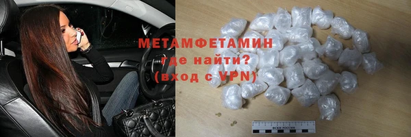 герыч Корсаков