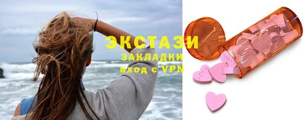 каннабис Костерёво