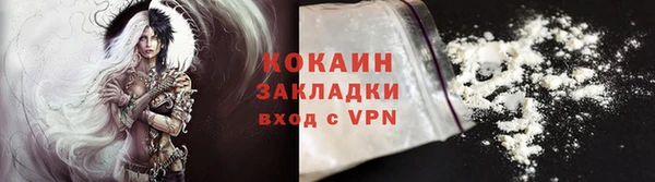 каннабис Костерёво