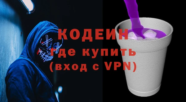 герыч Корсаков
