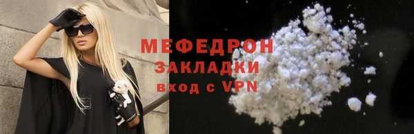 герыч Корсаков