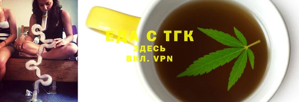 мяу мяу мука Коряжма