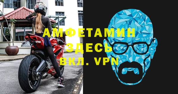 герыч Корсаков