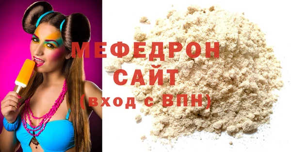 каннабис Костерёво