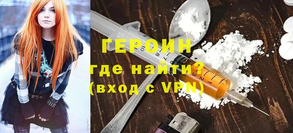 мяу мяу мука Коряжма