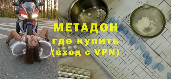 мяу мяу мука Коряжма