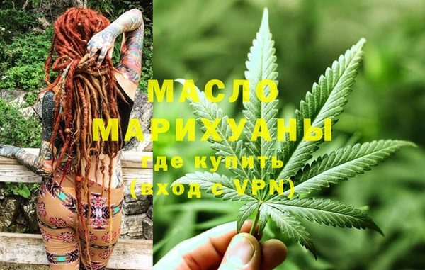 каннабис Костерёво