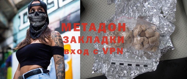 герыч Корсаков