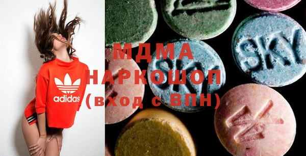 герыч Корсаков