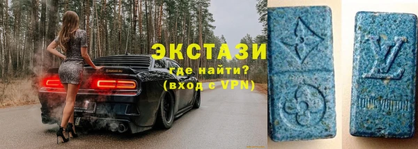 герыч Корсаков