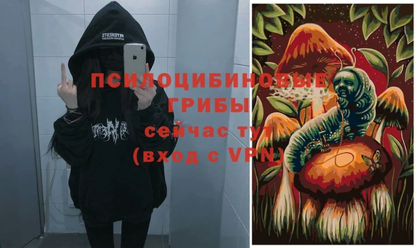 герыч Корсаков