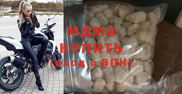 герыч Корсаков