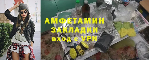 каннабис Костерёво