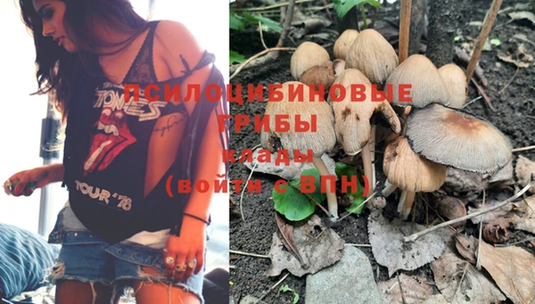 каннабис Костерёво