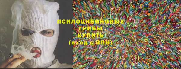 каннабис Костерёво