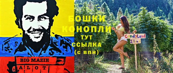 герыч Корсаков