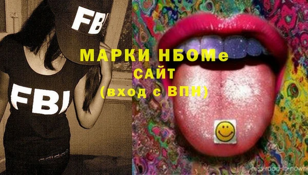 каннабис Костерёво