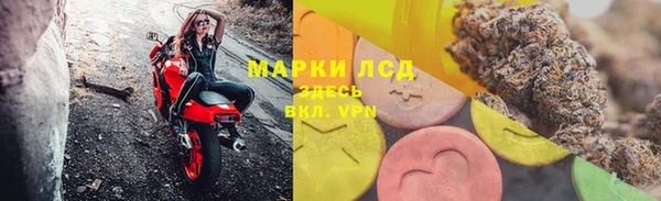 мяу мяу мука Коряжма