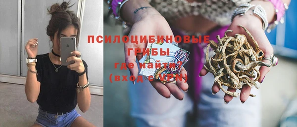 герыч Корсаков