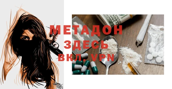 герыч Корсаков