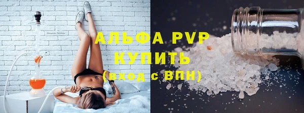 герыч Корсаков