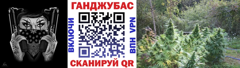 МАРИХУАНА MAZAR  Купить где  Новохопёрск 